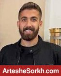 پیام اینستاگرامی فرجی برای پرسپولیسی ها + عکس پیام اینستاگرامی فرجی برای پرسپولیسی ها + عکس