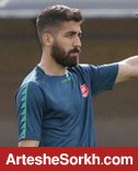زمان حضور فرجی در اردوی پرسپولیس قطعی شد زمان حضور فرجی در اردوی پرسپولیس قطعی شد