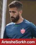 فرشاد فرجی به اردوی پرسپولیس اضافه شد فرشاد فرجی به اردوی پرسپولیس اضافه شد
