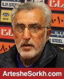 فرکی: بازی متفاوتی مقابل پرسپولیس خواهیم داشت فرکی: بازی متفاوتی مقابل پرسپولیس خواهیم داشت