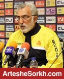 فرکی: فرصت کافی برای هماهنگی بازیکنان جدید را نداشتیم/ مشکل گلزنی ما مشهود است فرکی: فرصت کافی برای هماهنگی بازیکنان جدید را نداشتیم/ مشکل گلزنی ما مشهود است