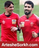 جریمه نقدی و محرومیت تعلیقی در انتظار 2 پرسپولیسی جریمه نقدی و محرومیت تعلیقی در انتظار 2 پرسپولیسی