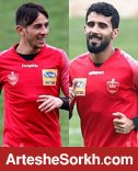 فرشاد و بشار در انتظار رای کمیته انضباطی باشگاه فرشاد و بشار در انتظار رای کمیته انضباطی باشگاه