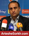 عبدی: غیبت 3 بازیکن پرسپولیس تاثیر منفی خودش را می گذارد / حتما باید هافبک دفاعی جدید جذب شود عبدی: غیبت 3 بازیکن پرسپولیس تاثیر منفی خودش را می گذارد / حتما باید هافبک دفاعی جدید جذب شود