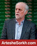 خوردبین: مجبوریم بعد از بازی حذفی سر مزار نوروزی برویم خوردبین: مجبوریم بعد از بازی حذفی سر مزار نوروزی برویم