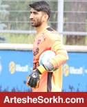 بیرانوند همچنان شماره یک پرسپولیس می ماند بیرانوند همچنان شماره یک پرسپولیس می ماند