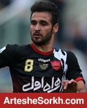 بازگشت نورالهی به پرسپولیس قطعی است بازگشت نورالهی به پرسپولیس قطعی است