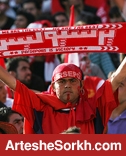 حرکت ارزشمند هواداران پرسپولیس + عکس حرکت ارزشمند هواداران پرسپولیس + عکس