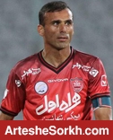 رهبر سرخ آماده دربی بزرگ رهبر سرخ آماده دربی بزرگ