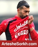 درد دل رامین: دل شکستن بلد نبودم درد دل رامین: دل شکستن بلد نبودم