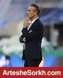 گل محمدی: مسئولان پرسپولیس از خواب خرگوشی بیدار شوند گل محمدی: مسئولان پرسپولیس از خواب خرگوشی بیدار شوند