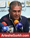 کی روش: در مورد زمین از AFC و مسئولانش سوال کنید / درباره صحنه گلزنی قوچان نژاد حرف خاصی ندارم کی روش: در مورد زمین از AFC و مسئولانش سوال کنید / درباره صحنه گلزنی قوچان نژاد حرف خاصی ندارم