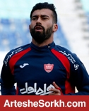 رضاییان: می خواهیم با شکست ازبکستان جشن صعود بگیریم/ شرایط مطلوبی داریم رضاییان: می خواهیم با شکست ازبکستان جشن صعود بگیریم/ شرایط مطلوبی داریم