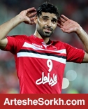 مهدی طارمی؛ از بازی در زمین خاکی تا رویای بازی در اروپا مهدی طارمی؛ از بازی در زمین خاکی تا رویای بازی در اروپا