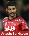 مهدی طارمی از بازی الهلال محروم است مهدی طارمی از بازی الهلال محروم است