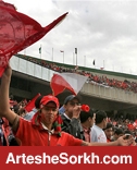 ضرب و شتم هواداران پرسپولیس جلوی هتل ضرب و شتم هواداران پرسپولیس جلوی هتل