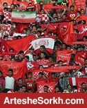 حواشی بازی: هواداران پرسپولیس با تشویق ایسلندی سرود قهرمانی سر دادند / درخواست لیدر تراکتورسازی از هواداران تبریزی حواشی بازی: هواداران پرسپولیس با تشویق ایسلندی سرود قهرمانی سر دادند / درخواست لیدر تراکتورسازی از هواداران تبریزی
