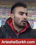 اعتراف بازیکن گسترش به دواخطاره شدن/ ابراهیم زاده: نمی توانم به زور بگویم داور من را اخراج کن اعتراف بازیکن گسترش به دواخطاره شدن/ ابراهیم زاده: نمی توانم به زور بگویم داور من را اخراج کن