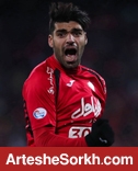 فدراسوین طارمی را محروم کرده بود / مسئولین باشگاه چه کار میکنند؟ فدراسوین طارمی را محروم کرده بود / مسئولین باشگاه چه کار میکنند؟