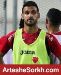 شماره 8 پرسپولیس در سردرگمی مطلق شماره 8 پرسپولیس در سردرگمی مطلق