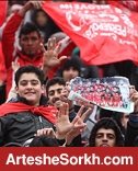 حواشی پیش از بازی: حضور هزاران هوادار پرسپولیس در ورزشگاه آزادی حواشی پیش از بازی: حضور هزاران هوادار پرسپولیس در ورزشگاه آزادی