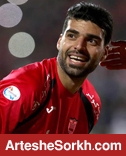 چهارمین گل طارمی درون دروازه ده خسوس چهارمین گل طارمی درون دروازه ده خسوس