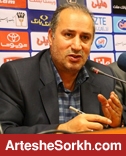 تاج: بلیت فروشی بازی سرخابی ها به استقلال و پرسپولیس واگذار شد تاج: بلیت فروشی بازی سرخابی ها به استقلال و پرسپولیس واگذار شد