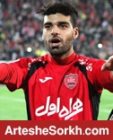 طارمی: فقط روی قهرمانی پرسپولیس تمرکز کرده ام / برادرم بدشانسی آورد طارمی: فقط روی قهرمانی پرسپولیس تمرکز کرده ام / برادرم بدشانسی آورد