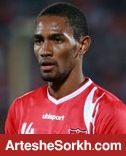 قرارداد «بنگستون» با پرسپولیس قانونی بوده است؟ قرارداد «بنگستون» با پرسپولیس قانونی بوده است؟