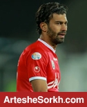57 ساعت سخت در انتظار ستاره پرسپولیس 57 ساعت سخت در انتظار ستاره پرسپولیس