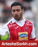 شجاع دیدار بعدی پرسپولیس را از دست داد شجاع دیدار بعدی پرسپولیس را از دست داد