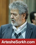 عابدینی: انقدر پرسپولیس را دوست دارم که برانکو را جایگزین کی روش نکنم! عابدینی: انقدر پرسپولیس را دوست دارم که برانکو را جایگزین کی روش نکنم!