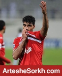 کاپیتان سوم پرسپولیس مشخص شد کاپیتان سوم پرسپولیس مشخص شد