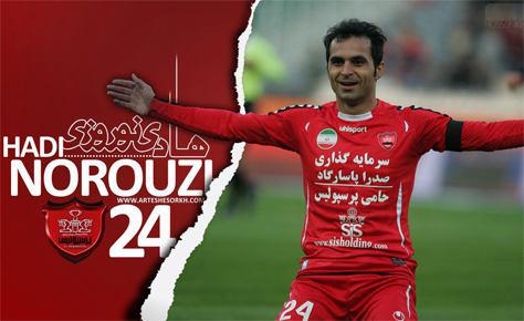 غم فراغ آپاچی سرخ یکساله شد/ پرسپولیس دیگر ۲۴ ندارد غم فراغ آپاچی سرخ یکساله شد/ پرسپولیس دیگر ۲۴ ندارد