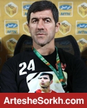باقری با تاخیر به اردوی پرسپولیس می رسد باقری با تاخیر به اردوی پرسپولیس می رسد