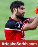 طارمی بامداد فردا به پرسپولیس ملحق می شود طارمی بامداد فردا به پرسپولیس ملحق می شود