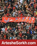 درگیری پرسپولیسی ها با یگان ویژه درگیری پرسپولیسی ها با یگان ویژه