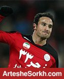کری جنجالی ایمون زاید بعد از جذب استوکس + عکس کری جنجالی ایمون زاید بعد از جذب استوکس + عکس