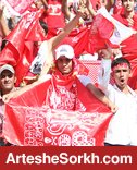 پرسپولیس بهترین تیم ایران و چهارم آسیا پرسپولیس بهترین تیم ایران و چهارم آسیا