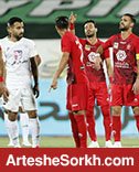 حاشیه بازی: شاگردان گل محمدی شانس رکوردشکنی را از دست دادند حاشیه بازی: شاگردان گل محمدی شانس رکوردشکنی را از دست دادند