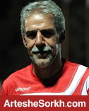 خوب شد جای سیدجلال نیستی! خوب شد جای سیدجلال نیستی!