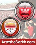 فولاد و پرسپولیس؛ نبرد قرمزپوشان برای اوج گرفتن فولاد و پرسپولیس؛ نبرد قرمزپوشان برای اوج گرفتن
