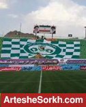 فولادشهر آماده میزبانی از قهرمان ایران + عکس فولادشهر آماده میزبانی از قهرمان ایران + عکس