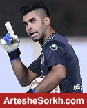 شناسایی غمگین ترین افراد پس از برد پرسپولیس (عکس) شناسایی غمگین ترین افراد پس از برد پرسپولیس (عکس)