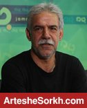 فنونی زاده: بازیکنان در شوک فینال آسیا هستند فنونی زاده: بازیکنان در شوک فینال آسیا هستند