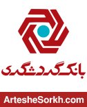 توضیحاتی در رابطه با اسپانسر جدید توضیحاتی در رابطه با اسپانسر جدید
