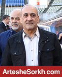 گرشاسبی: امیری سه میلیارد از ما درخواست کرده بود گرشاسبی: امیری سه میلیارد از ما درخواست کرده بود