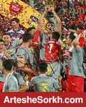 امروز به تاریخ پرسپولیس اضافه می شود؟ امروز به تاریخ پرسپولیس اضافه می شود؟