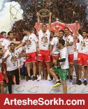 فرصت عالی پرسپولیس برای عبور از رکورد سپاهان فرصت عالی پرسپولیس برای عبور از رکورد سپاهان