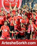 پرسپولیس در سال98؛ سال قهرمانی و جنجال؛ قهر و استعفا! پرسپولیس در سال98؛ سال قهرمانی و جنجال؛ قهر و استعفا!